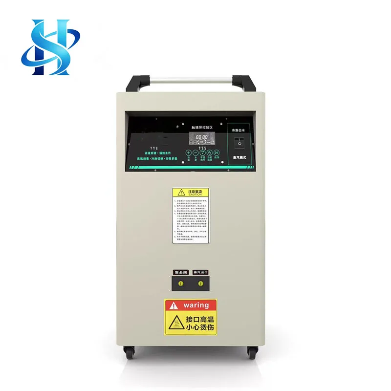 Multifunctional Steam Car Cleaner Machine High Pressure Mobile Steam Washer for Auto Detailing and Household Cleaning