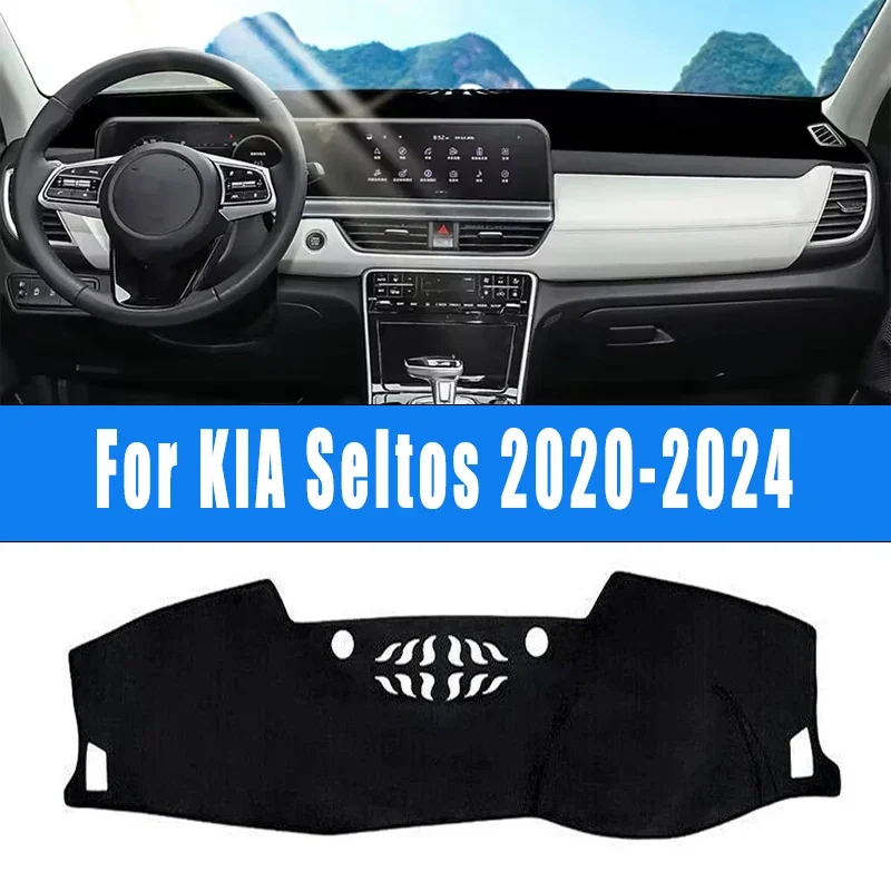 

Car Dashboard Mat Dash Cover Central Control Pad Custom Nonslip Cape Sunshade Accessories For KIA Seltos 2020-2024 2021 2022