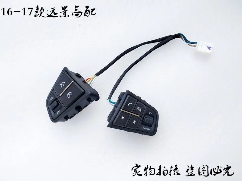 

Оригинальная высококачественная многофункциональная кнопка переключения на руле для Geely New Vision Emgrand GS GL Cruise Button