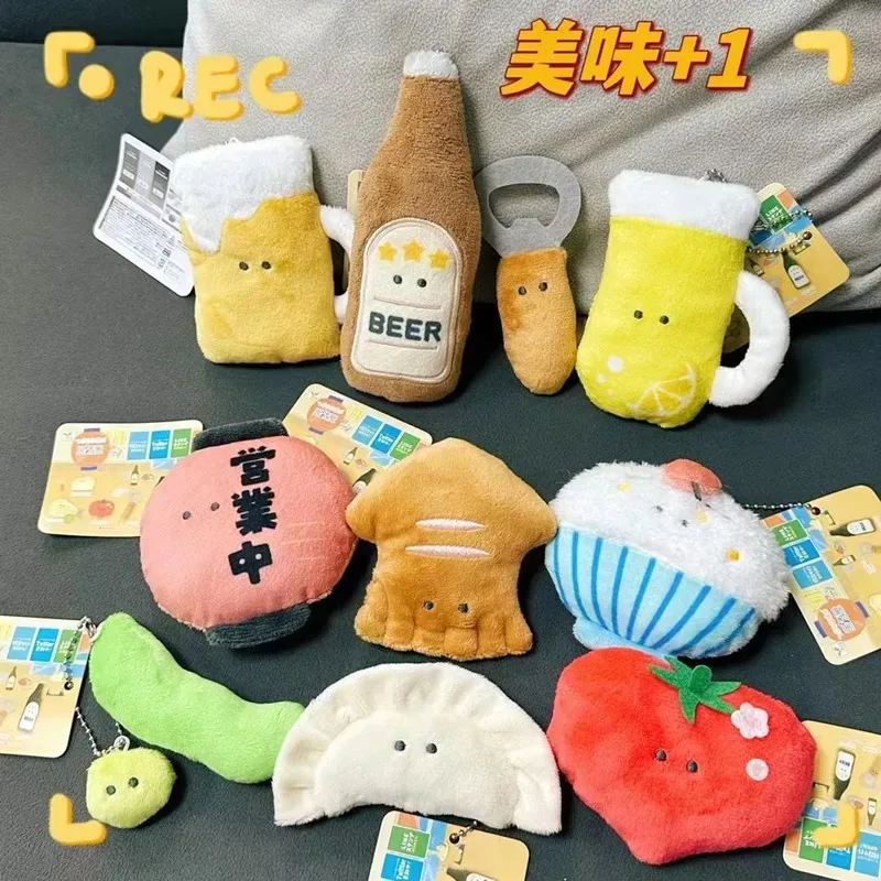 Juguetes Cápsula Originales de Japón Yell Gashapon Little Eyes Izakaya Animal Peluche Suave Pea Caja Bento Linda Llavero Kawaii Regalo