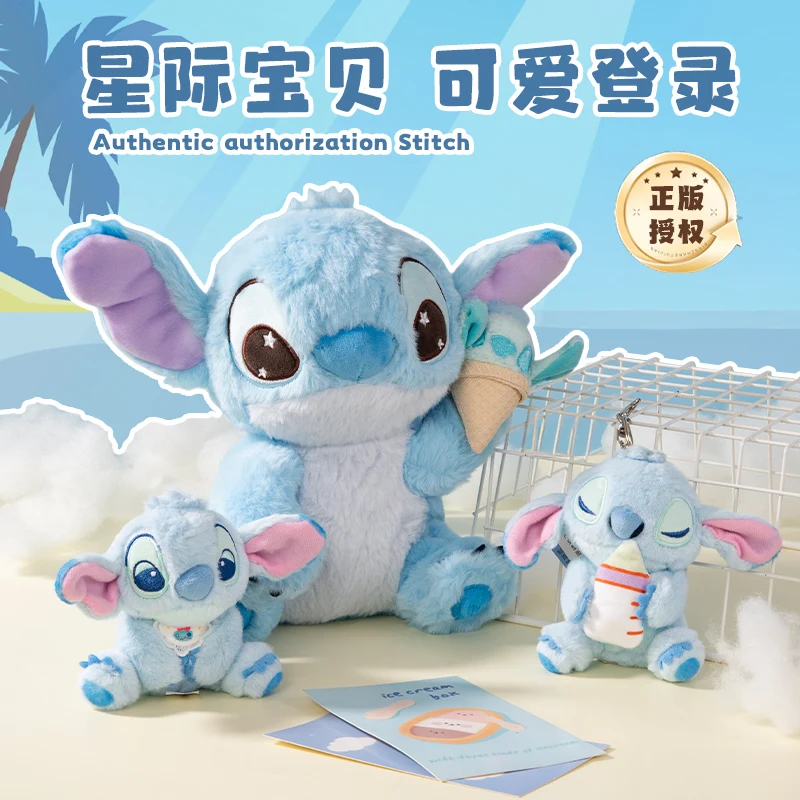 ディズニーステッチエンジェルバックパックペンダントぬいぐるみ漫画かわいい人形キーリングスロー枕子供のおもちゃのギフト