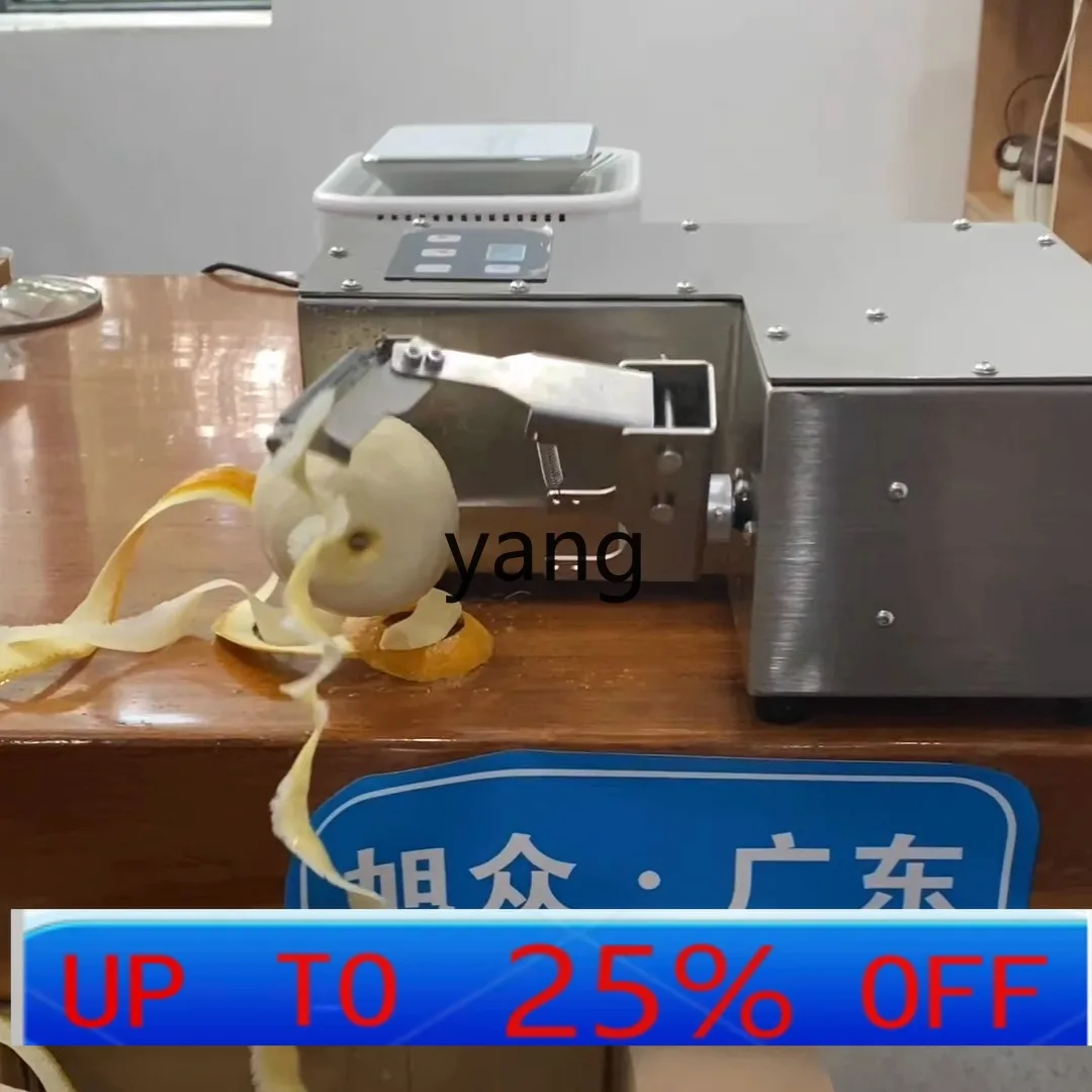 

Lhh Commercial Electric Peeling Machine Sydney Orange Peeling Machine