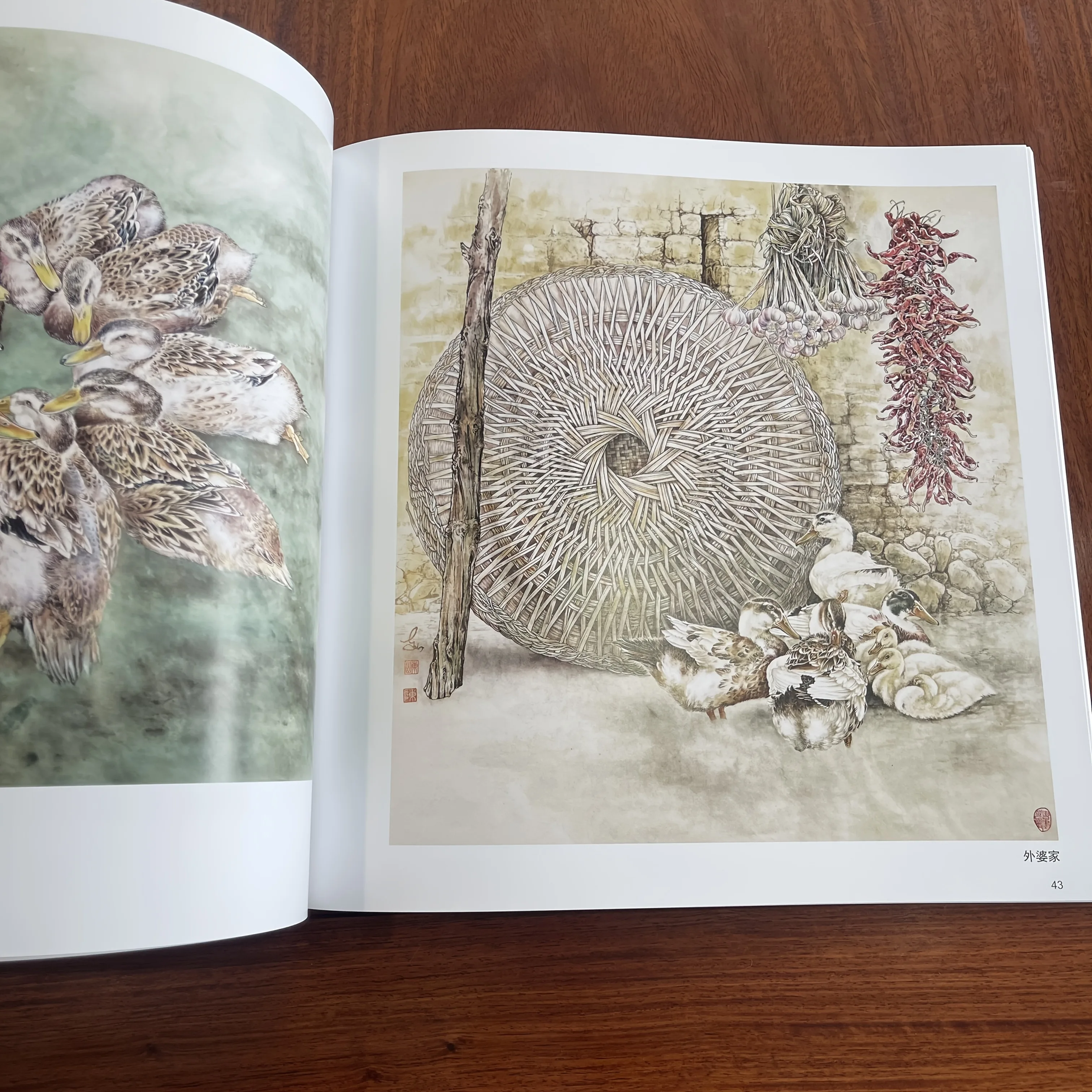 Chen Dongshan's Gongbi Art: Color Ink Masterworks Collection with Step-by-Step Analysis