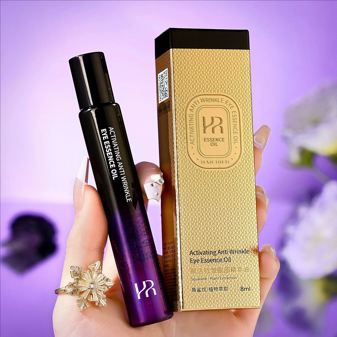 Anti-wrinkle Eye Essence Oil Moisturizing Firming Reducing Fine Lines Dark Circles Mild Ball Essence Bearing Eye Serum Eye Care