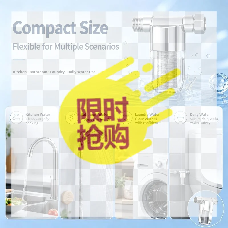 【BA】Stainless Steel Water Pre Filter With Transparent Visible Body Washable Reusable Filter Element For Kitchen Whole House Use