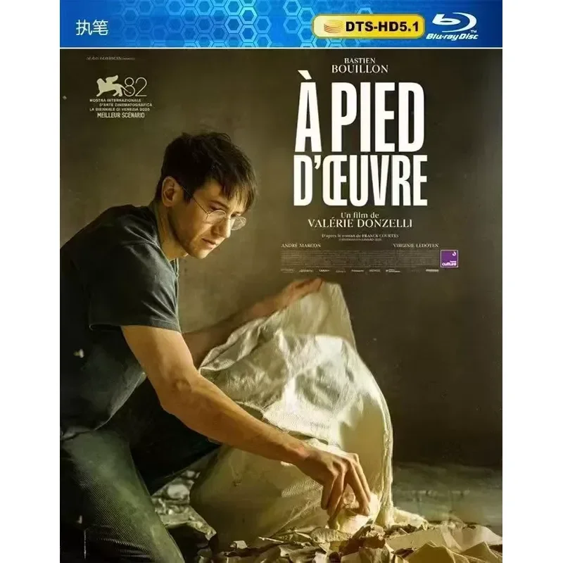 New Ultra Clear Blu-ray Movie Writer Drive