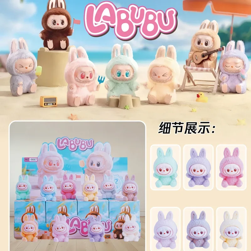 12pcs New Labubu Blind Box Cartoon Flocking Hand-Made Blind Box High-Value Cute Doll Desktop Ornaments Model Children'S Gifts