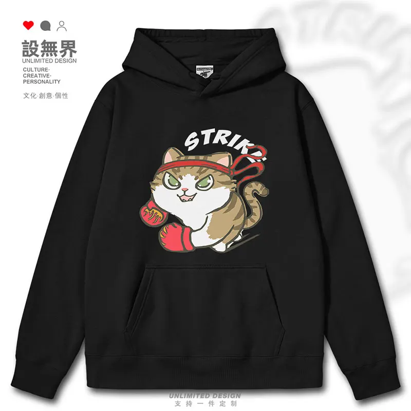 

Original cat boxer cute pet civet cat cartoon mens hoodies Coat winter printed for men streetwear new autumn winter clothes