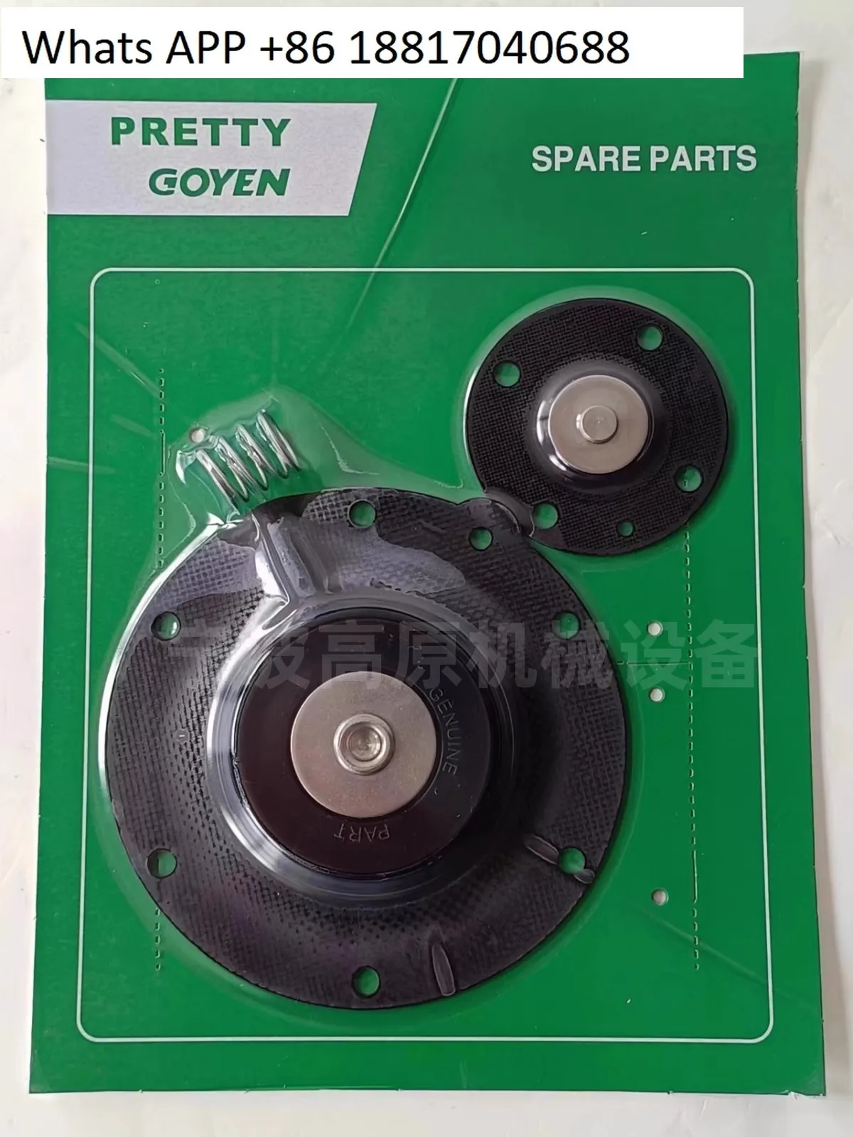 

PRETTY GOYEN 1.5 Diaphragm Repair Kit K4502 K4503 M2162 Seal Kit