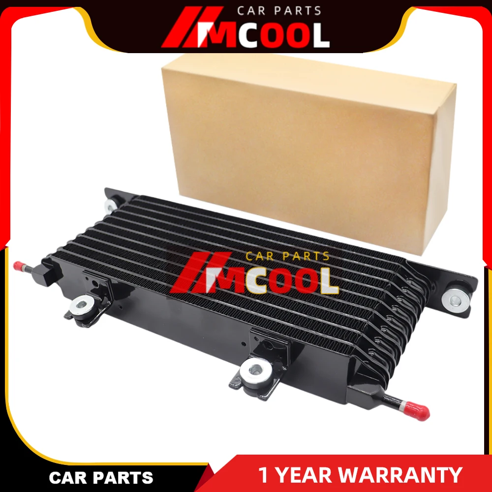 

21606-4BA5A Transmission Oil Cooler Radiator Assy For 2014-2018 NISSAN X-TRAIL III T32 MR20 QR25 R9M M9R 216064BA5A