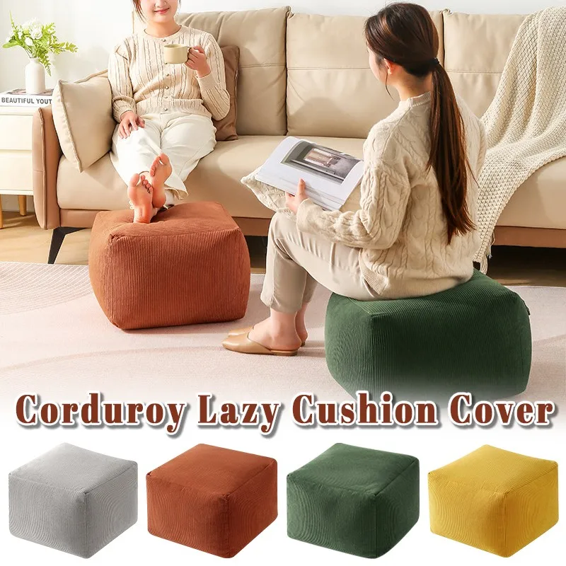 30X40CM Corduroy Footstool Pouffe Pouf Cover Sofa Footstool Cover Storage Protector Ottoman Home Storage Moroccan Cover only