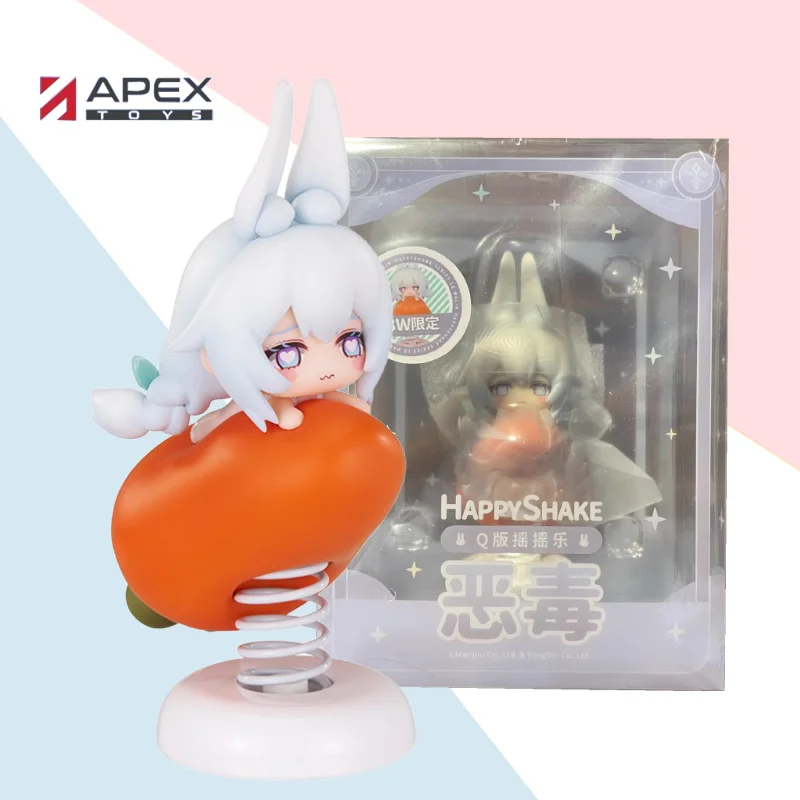 

APEX-TOYS Original Azur Lane Happy Shake Limited Edition Vicious Q Version Shake Anime Model Toy Ornaments Collectible Gift