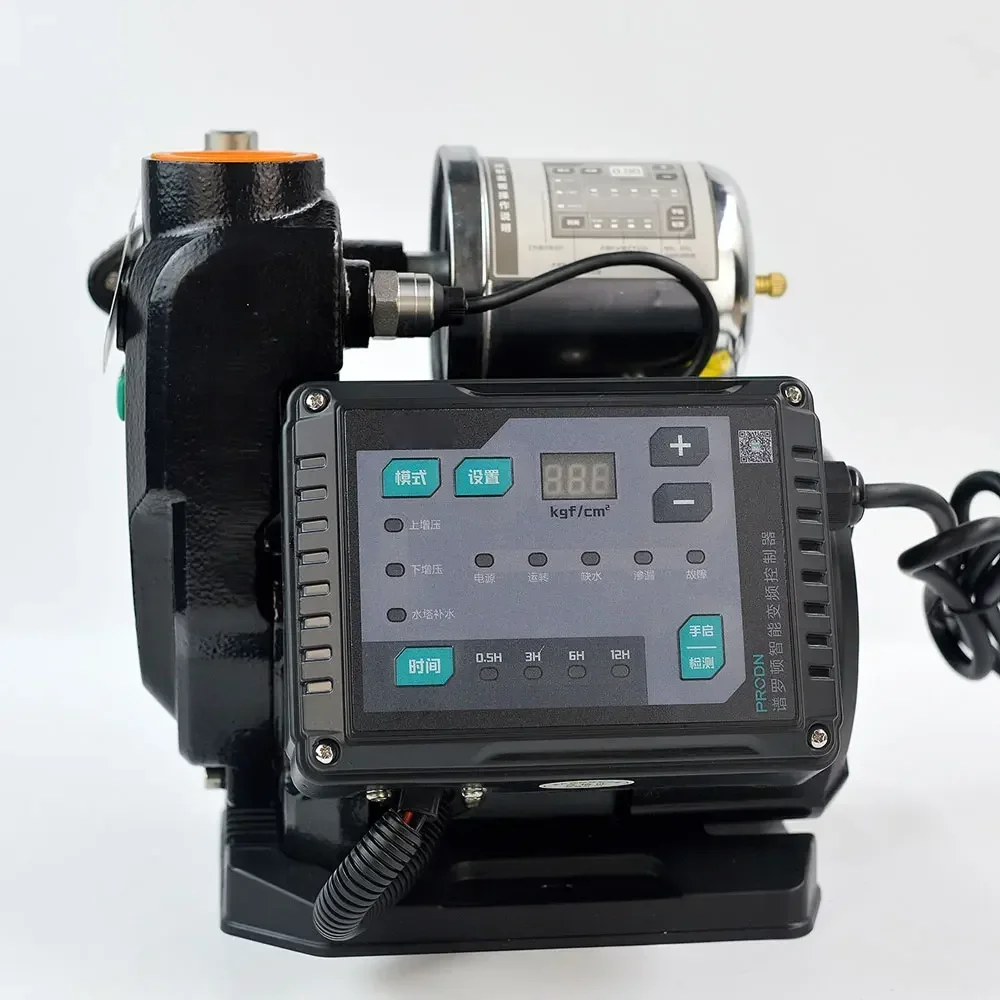 1.5KW Self-priming Vortex Variable Frequency Pump Permanent Magnet Motor Constant Pressure Pump For Home Hotel HOT SALES
