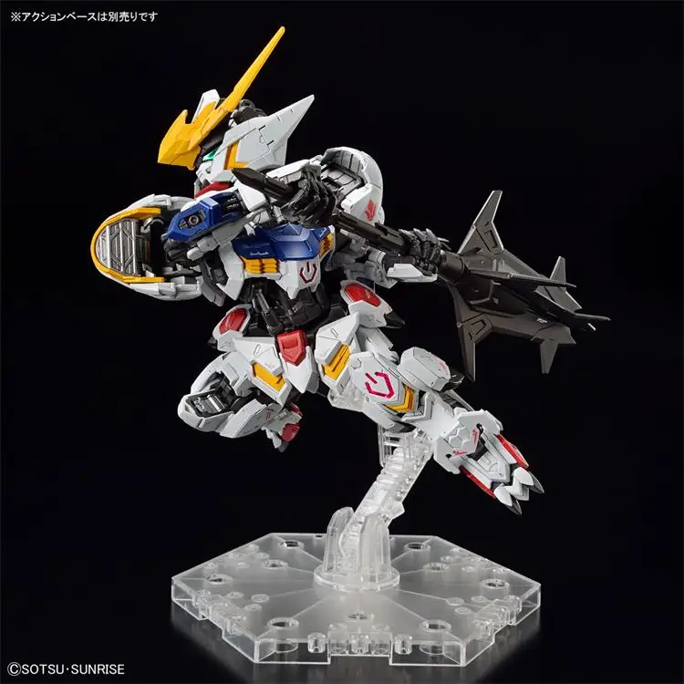 BANDAI MGSD Gundam Barbatos Q-wersja ASW-G-08 edycja standardowy zestaw modeli do składania Strike Freedom figurki jednorożca oryginalne