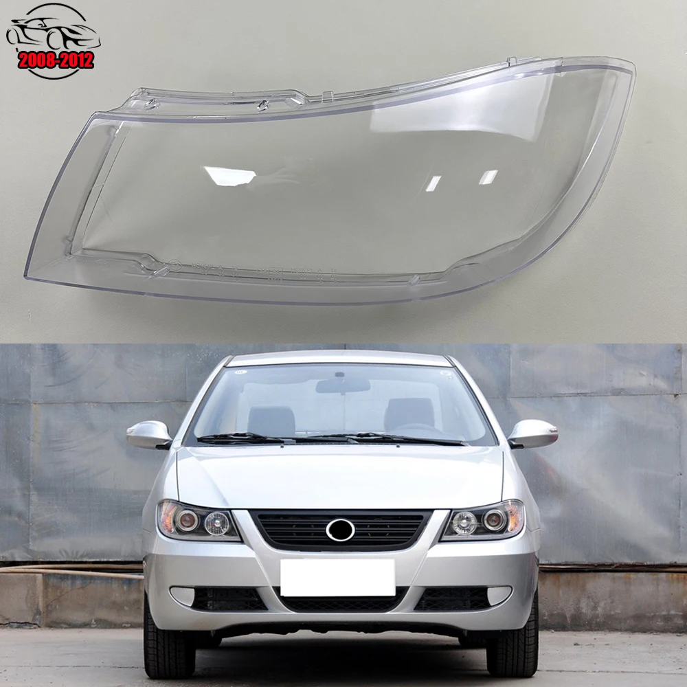 

For Lifan 620 2008-2012 Front Headlight Shell Lamp Shade Transparent Headlamp Cover Plexiglass Replace Original Lens