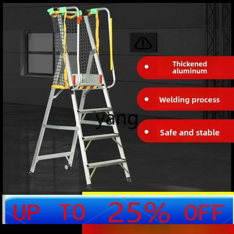 

Лестница с сварочной платформой из алюминиевого сплава LTT, утолщенная, специальная, с защитой поручней, складная лестница в елочку