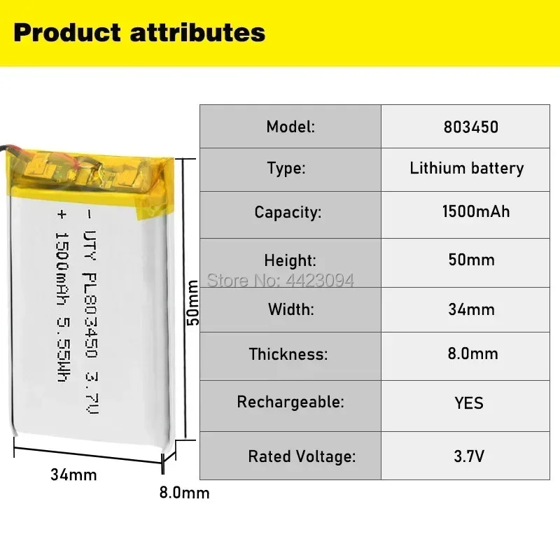 Rechargeable 1500mAh Li-Po Battery 803450 Lithium Polymer Li-Po li ion Rechargeable Lipo cells For MP3 MP4 Bluetooth Speaker