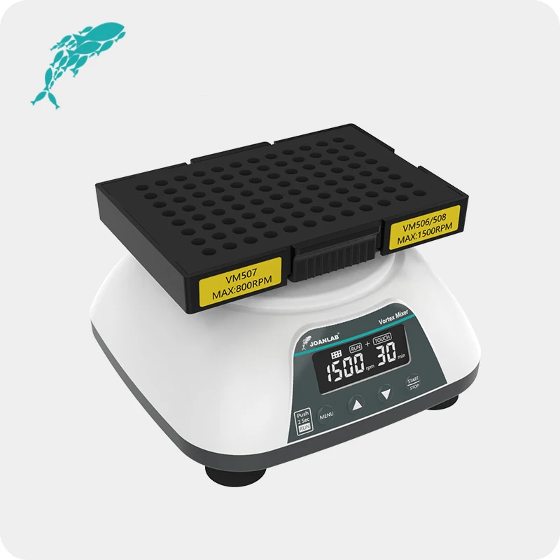 Вихревой миксер VM-500PRO