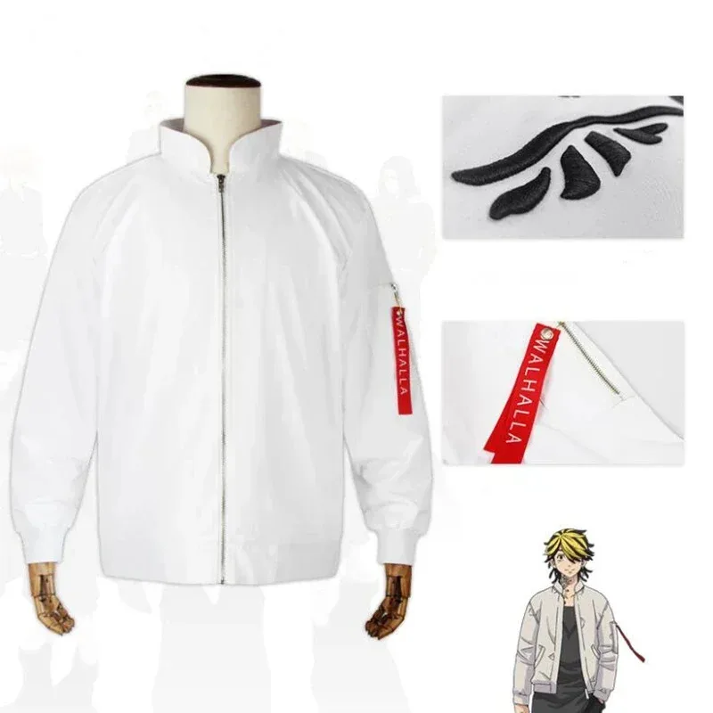 

Tokyo Revengers Hanemiya Kazutora Anime Cosplay Costume Walhalla Coat Adult Unisex White Jacket Zipper Hoodies Cosplay Costumes