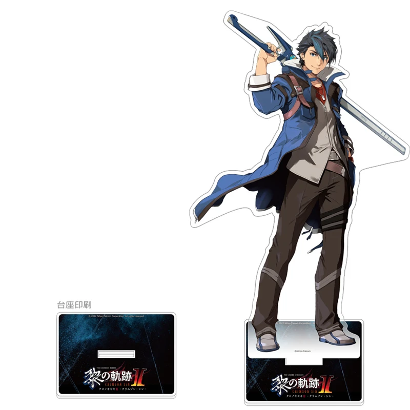 The Legend of Heroes: Kuro No Kiseki 2 Acrylic Stand Figure Van Arkride/Cruz Silva/Agnes Claudel Stand Plate Cosplay Prop Decor