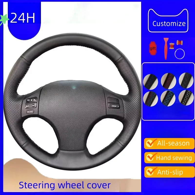 Customize Braid Microfiber Leather Steering Wrap Car Steering Wheel Cover For Lexus RX330 RX400h RX400 2004-2007 Car Accessories