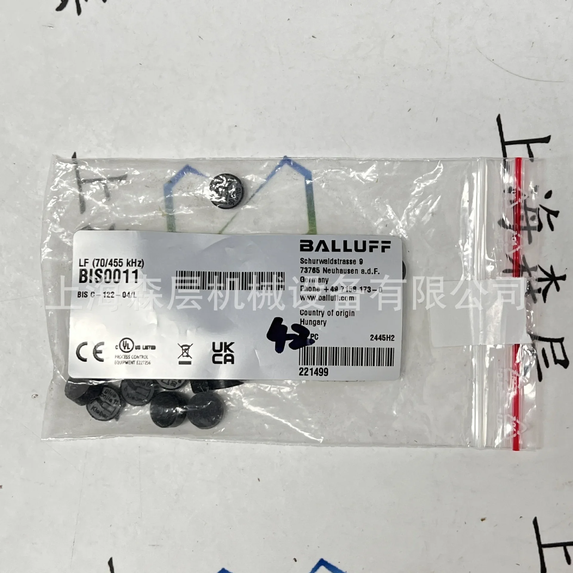 2026 BALLUFF BOS R81K-PA-IE10-S4 Shanghai Mori Layer Special Offer