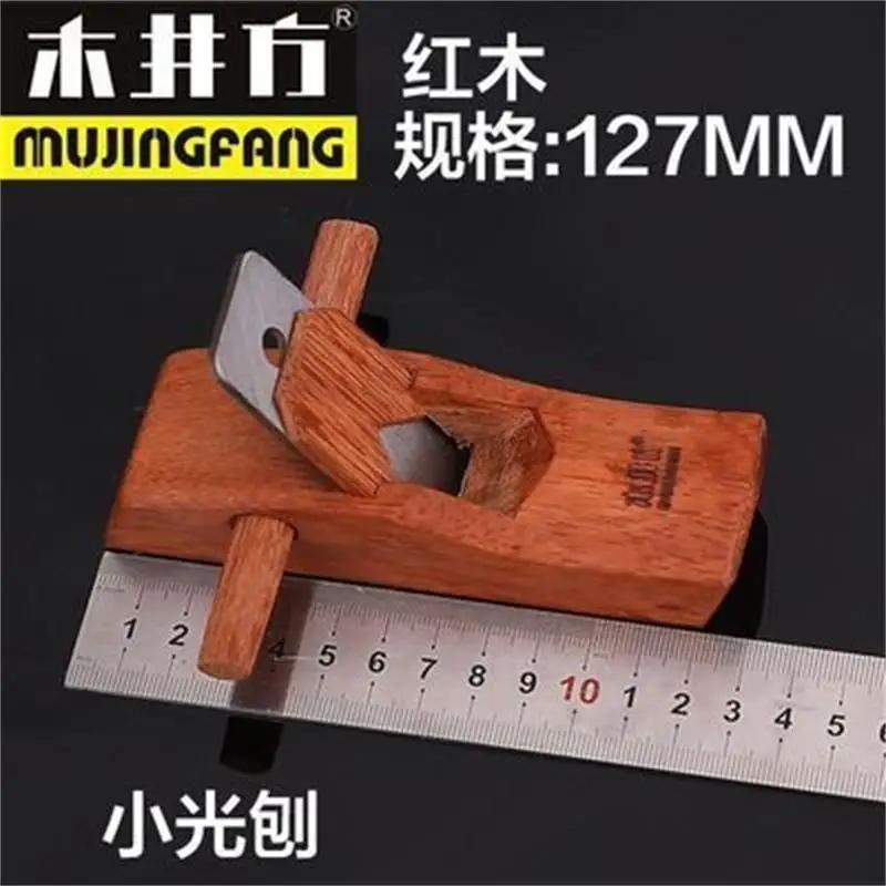 1Pcs L127Mm Planes …