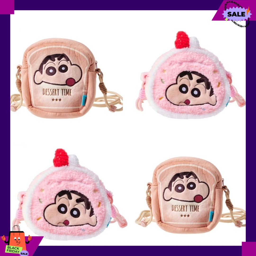 14x13cm Crayon Shin Chan Anime Coin Bag Cute Cartoon Mini Purse Healing Pendant Gift kawaii