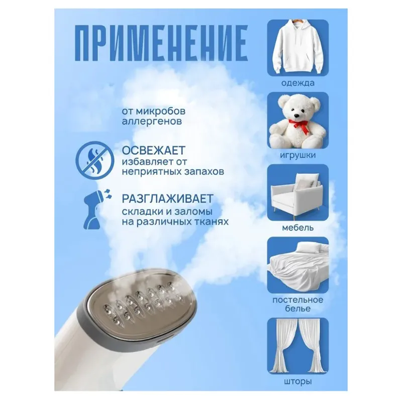 

A94E-бытовая гладильная машина для одежды, мини-портативный электрический утюг, ручная гладильная машина для одежды, вилка европейского стандарта