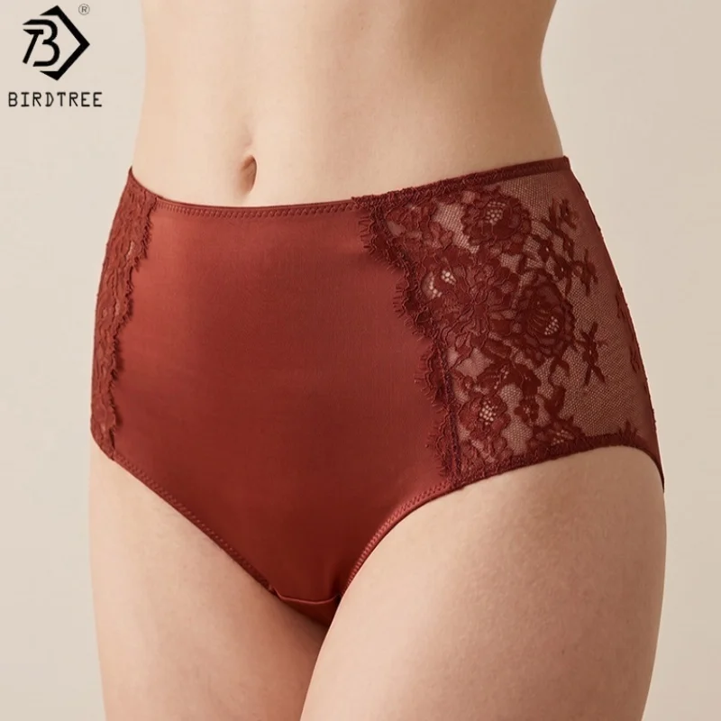 BirdTree 2PCS Women's 100% Silk Lace Underwear, Sexy Breathable Soft Panties, Thin High-waist Knitted Brief, 2026 New S6O730JF