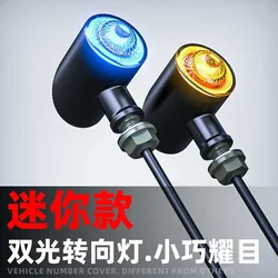 SPIRIT BEAST Universal Retro LED Motorcycle Turn Signal Lights 12V Flasher Indicator Blinker Rear Lamp for Suzuki Honda BMW