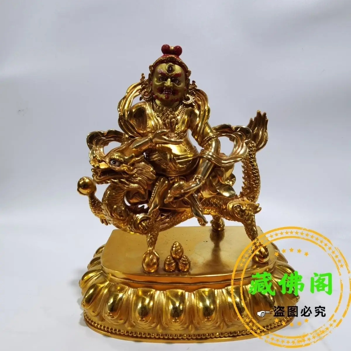 

Seven inch White God of Wealth Pure Copper Taiwan Edition Seiko Tibetan Buddha Statue Bronze Statue Gilded Home Decoration Buddh