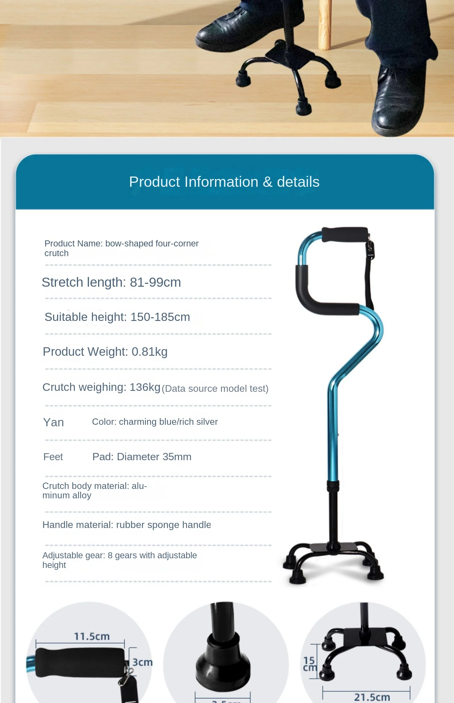 Walking Stick for the Elderly Four-Leg Non-Slip Universal Crutches Cabinet for the Elderly Anti-Fall Artifact  Walking Aid