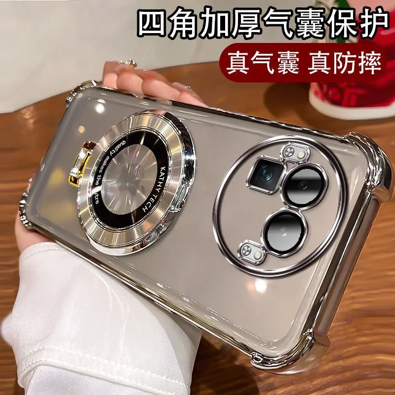 Case For Realme GT8… - image