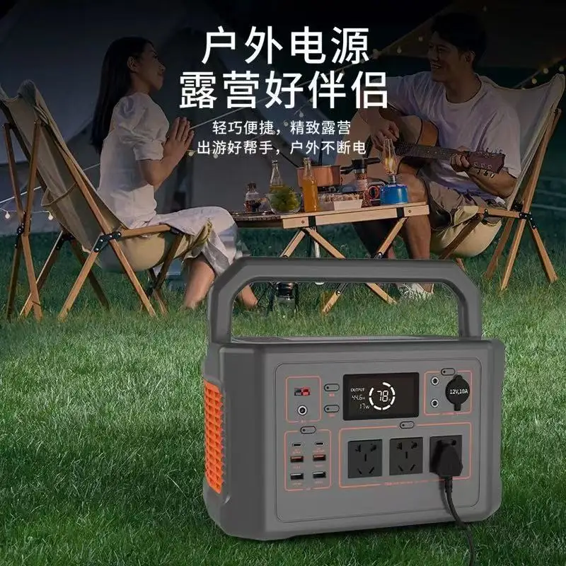 Hansaiwang 220V Mobile Power Supply Large Capacity Portable Emergency Spare Lithium Battery High Power Rechargeable Portable