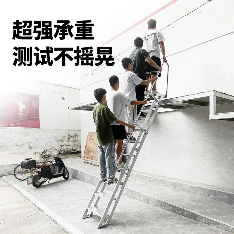 Aluminum welding factory loft ladder Household aluminum alloy stairs with handrails Lifting ladder Indoor thickened aluminum mul