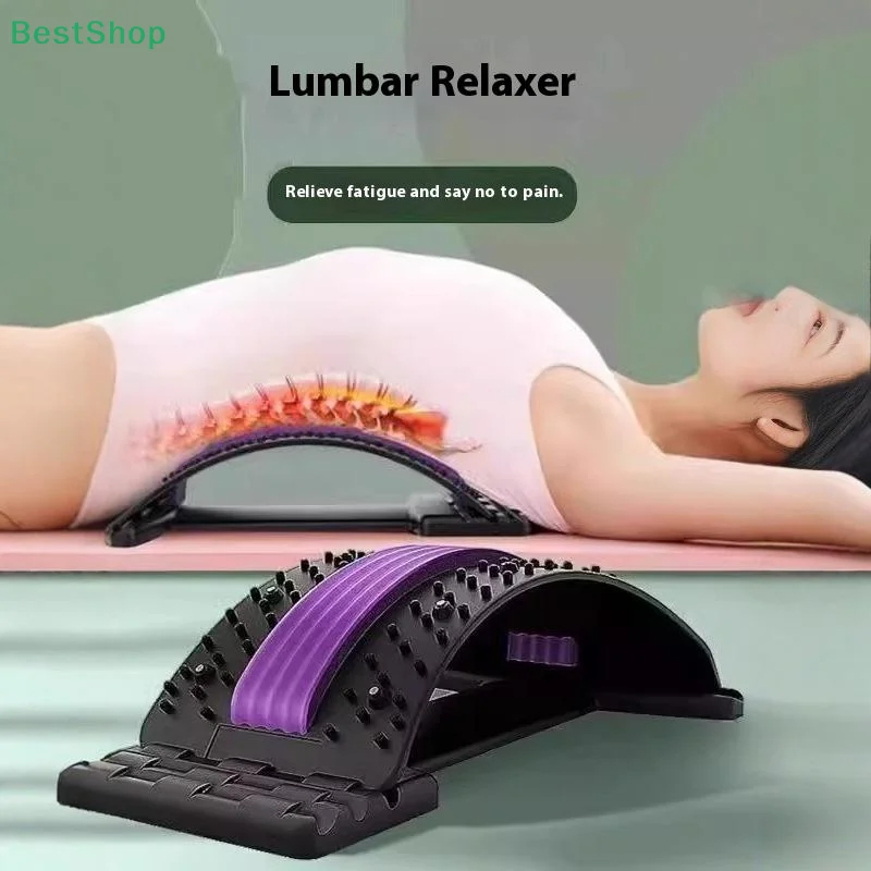 

1PC Lumbar Back Soothing Device Stretch Lumbar Spine Relieve Nerve Compression Magnetic Massage Lumbar Vertebrae Back Corrector