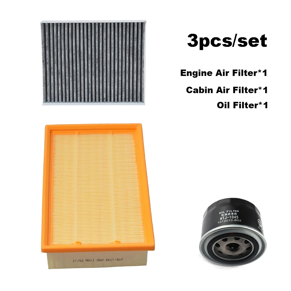 

3pcs Filter Set For CHANGAN CS55 1.5T 2017 2018 2019 Cabin A/C Air Flow Oil Filter Kit JL476ZQCD Car Accessories 1109100BB01