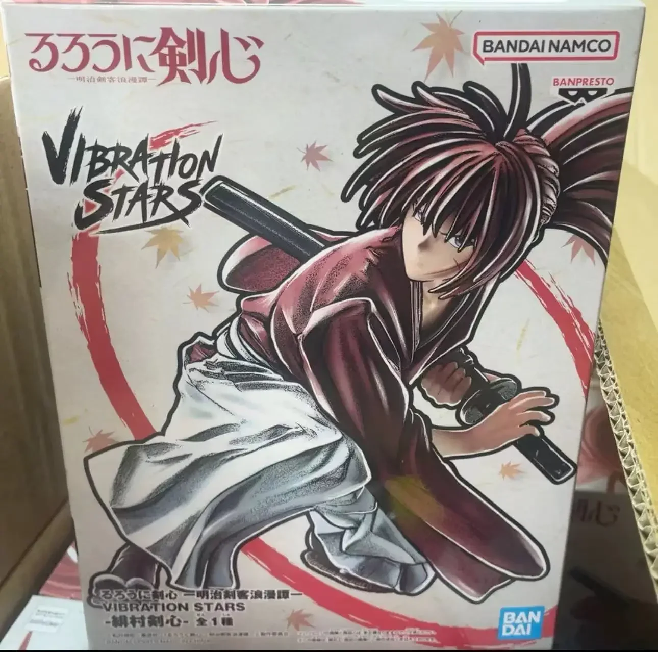 In Stock Original Banpresto Rurouni Kenshin VIBRATION STARS 10cm Himura Kenshin  Boxed Action Figure Model Toys Gift Anime Dolls