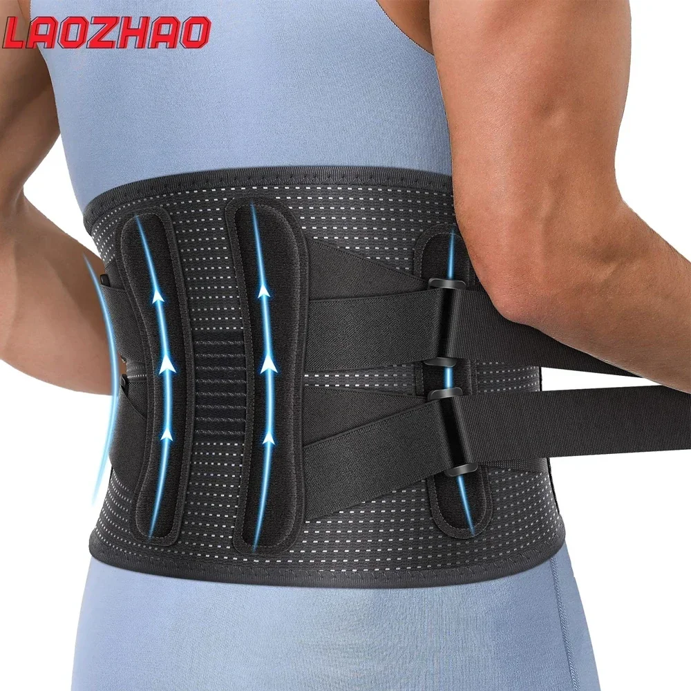 

1Pcs Back Brace for Men Women,Back Support Belt with 4 Stays,Breathable Lumbar Support Belt Dual Adjustable Straps for Sciatica