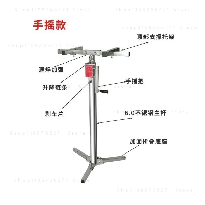 Wall Cabinet Mounting Bracket Hand Cranked Stainless Steel 100KG Load-bearing Lifting Platform（1pcs）