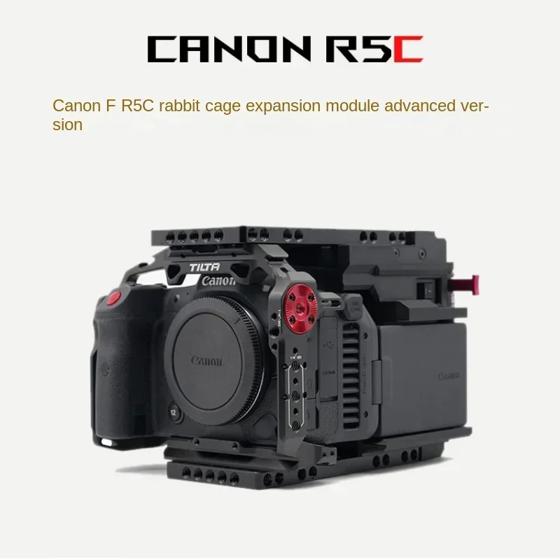 Para módulo de expansão de gaiola Canon R5C Cineback mesmo estilo