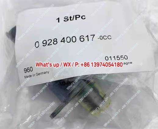 612600081583 installed 617 metering unit suitable for electronic fuel in-jection engine WP10H/WP12/WP13
