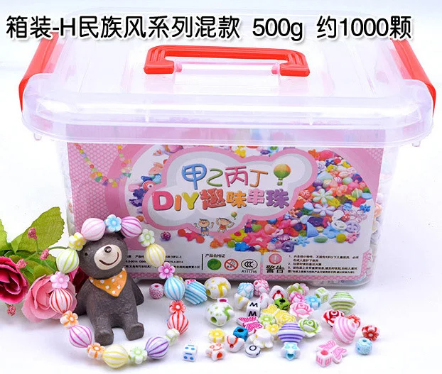 1000Pcs DIY Beads Toys with Storage Box for Children Handmade Creative Girl Bracelet Jewelry Making Toys Educational Gifts