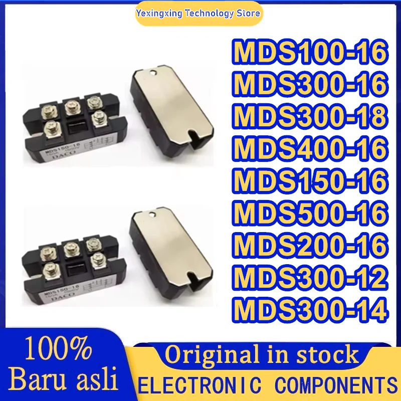 MDS100-16 MDS150-16 MDS200-16 MDS300-12 MDS300-14 MDS300-16 MDS300-18 MDS400-16 MDS500-16