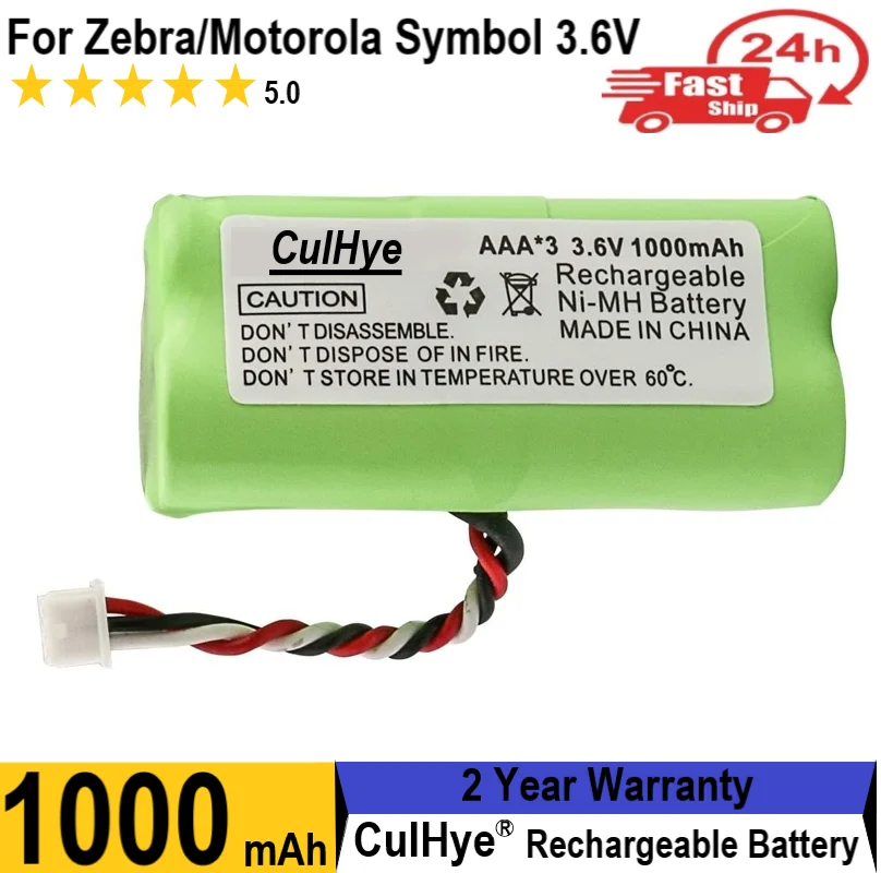 2 sztuk AAA 3.6V 1000mAh Ni-MH akumulator zamiennik dla Zebra/Motorola Symbol 82-67705-01 LS-4278 LS4278-M BTRY-LS42R