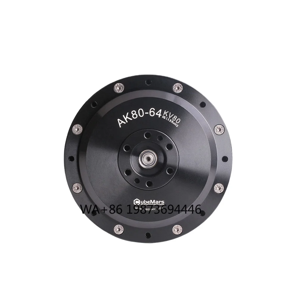 

AK80-64 Robot Joint Module High Torque Joint Robotic Arm Motor With Integrated Servo Drive Actuator for Robot