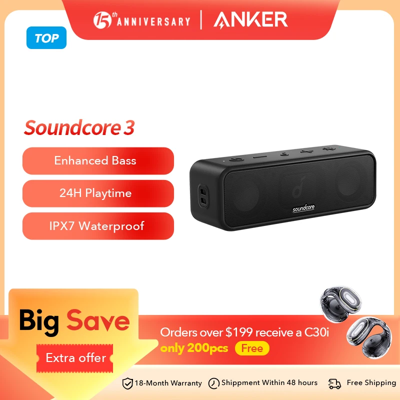 Soundcore 3 Bluetooth Speaker with Stereo Sound, Pure Titanium Diaphragm Drivers, PartyCast Technology, BassUp, 24H Playtime