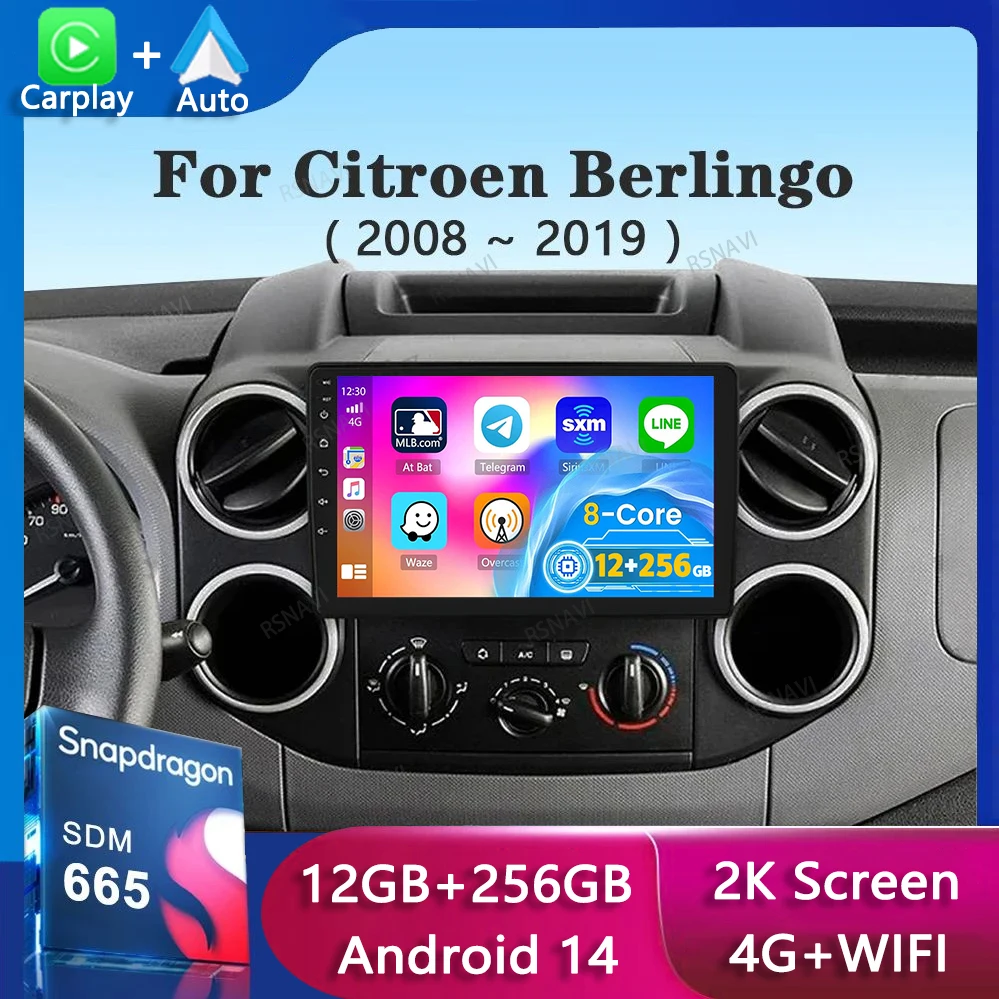 Android14 Carplay Car Radio For Citroen Berlingo For Peugeot Partner 2008 - 2019 Navigation GPS Multimedia Player WiFi BT stereo