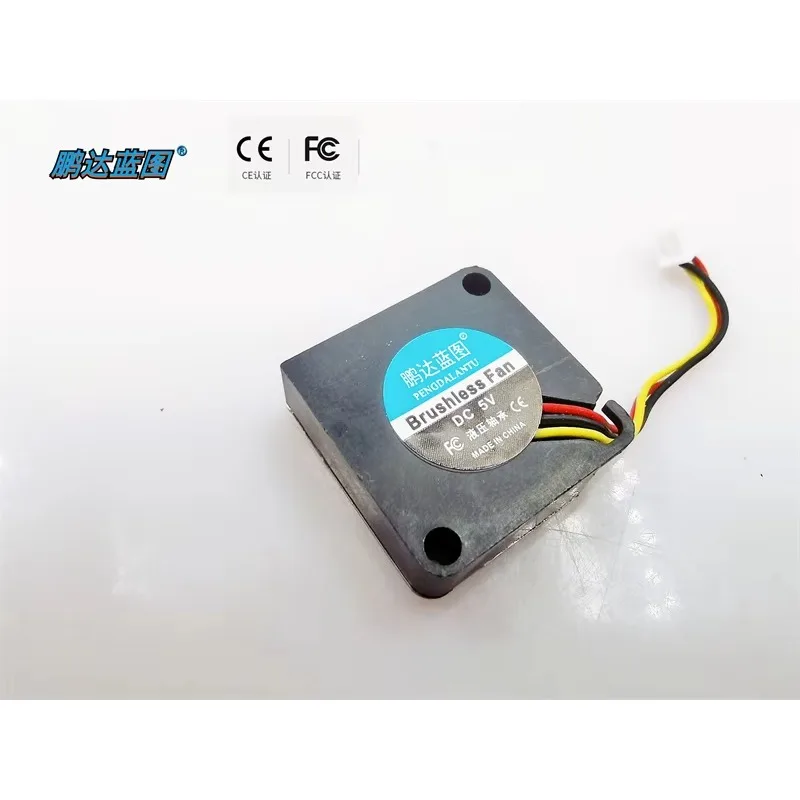 pa  Blueprint Silent 2006 Turbo Blower 5V 0.028A Hydraulic Low Speed 2CM Speed Measuring Cooling Fan20*20*6MM